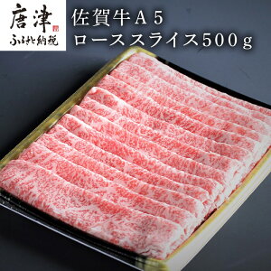 yӂ邳Ɣ[ŁzꋍA5[XԂԁAĂ500g u2025N ߘa7Nv