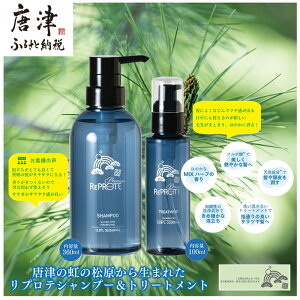yӂ邳Ɣ[ŁzVv[&g[ggZbg Ó̏a(Vv[360ml×g[gg100ml) u2025N ߘa7Nv