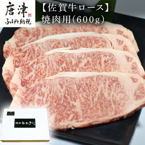 yӂ邳Ɣ[Łzꋍ [Xēp(600g) ~ Mtg u2025N ߘa7Nv