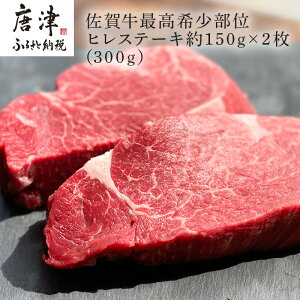 yӂ邳Ɣ[Łzꋍ qXe[L150g×2 (v300g)Ԑg 󏭕 Mtgu2025N ߘa7Nv