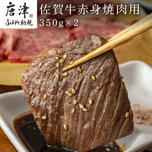 yӂ邳Ɣ[ŁzꋍԐgēp 350g×2 v700g u2025N ߘa7Nv