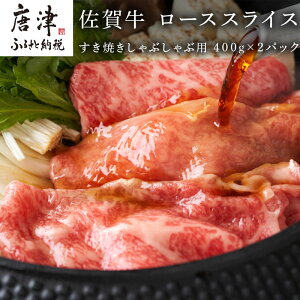 yӂ邳Ɣ[Łzꋍ [X XCX 400g×2pbN(v800g) Ă Ԃ ~  u2025N ߘa7Nv