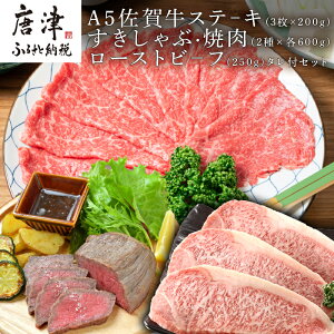 yӂ邳Ɣ[ŁzA5ꋍXe[L(3×200g)ԏē(2×e600g)[Xgr[t(250g)^tZbg u2025N ߘa7Nv