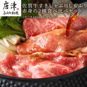 yӂ邳Ɣ[ŁzꋍԗpӂԐg2Hה׃Zbg([X400gEԐg350g) u2025N ߘa7Nv