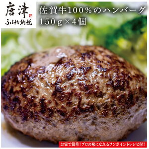 yӂ邳Ɣ[Łzꋍ100̃no[OI150g×4 u2025N ߘa7Nv