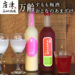 yӂ邳Ɣ[Łz ~ 720ml 1{ ƂȂ̂܂ 500ml 1{ (v2{) ÎYgpʓ ĕ50%̃mAR[܂ ɐlC u2025N ߘa7Nv