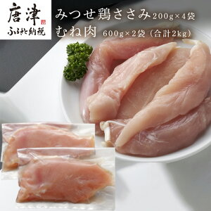 yӂ邳Ɣ[Łz()݂{ 200g×4܁Eނ˓ 600g×2(v2kgj u2025N ߘa7Nv