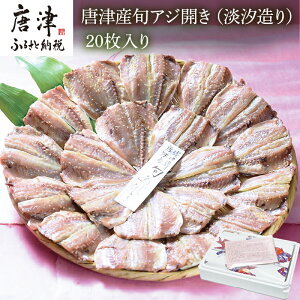 yӂ邳Ɣ[ŁzyYEFzÂ ÎY{AWJ iWj×20 Zbg Y VN Ђ  Ђ̂J AW Ђ̃Zbg Yn