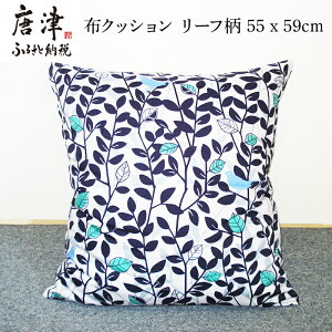 yӂ邳Ɣ[ŁzzNbV [t 55cm×59cm (Jo[d) ܎n QX̎ u2025N ߘa7Nv