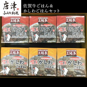 yӂ邳Ɣ[Łzꋍ͂125g×3킲͂125g×3(v6) Zbg { ȒPW Mtg yY u2025N ߘa7Nv