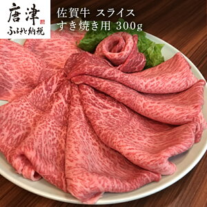 yӂ邳Ɣ[Łzꋍ XCX 300g(A4Nȏ̕i)Ăp ~苍 Yјa yY gp Mtg jp u2025N ߘa7Nv