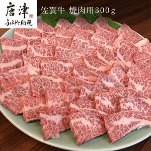 yӂ邳Ɣ[Łzꋍ o(Jr) 300g(A4Nȏ̕i)ēp ~苍 Yјa yY gp Mtg jp u2025N ߘa7Nv