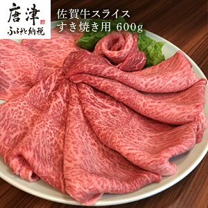 yӂ邳Ɣ[Łzꋍ XCX 600g(A4Nȏ̕i)Ăp ~苍 Yјa yY gp Mtg jp u2025N ߘa7Nv
