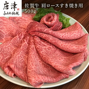 yӂ邳Ɣ[Łzꋍ [X 500g(A4Nȏ̕i)Ăp ~苍 yY gp Mtg jp u2025N ߘa7Nv