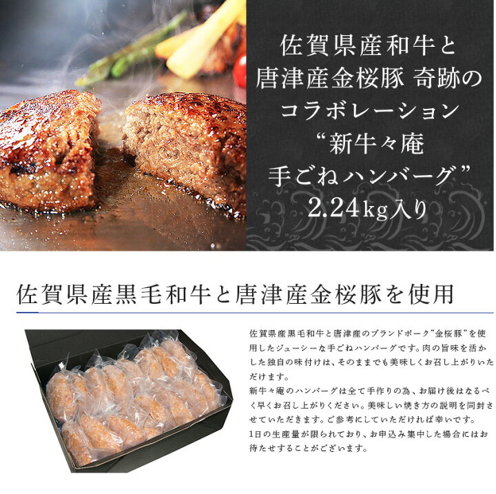 1500円 パーティを彩るご馳走や ふるさと納税 肥前さくらポーク ローススライス 500g 1500円 パーティを彩るご馳走や ふるさと納税 肥前さくらポーク ローススライス 500g
