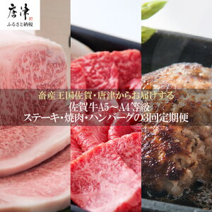 yӂ邳Ɣ[Łzu֑S3v ꋍ Xe[L250g×2Eē360gEno[O140g×10 (v2.26kg) 񕍗甭 A5`A4 Mtg 蕨 u2025N ߘa7Nv