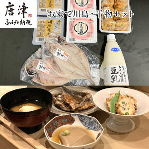 yӂ邳Ɣ[Łz铤EZbg(铤2pbNEӖ2pbNEY哤500ml×1EЂ傤6×1EAW̊J120g×2) 쓇X u2025N ߘa7Nv