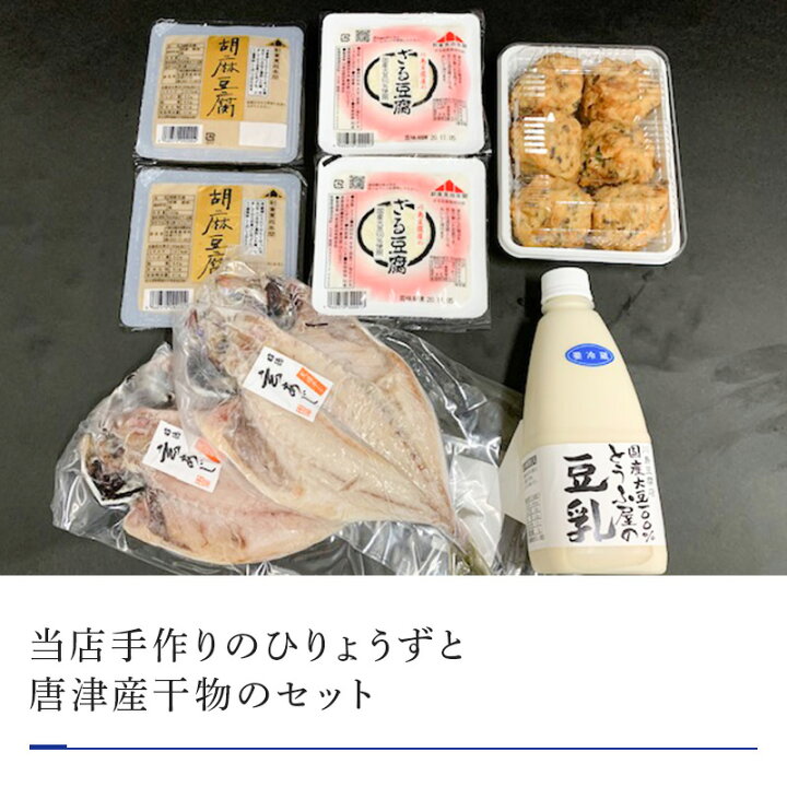 春の新作 丸正醸造 手づめ生味噌 豊熟 1.2kg×10袋 qdtek.vn