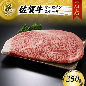 yӂ邳Ɣ[Łzꋍ IyA4`A5zꋍT[C Xe[L 250gi250gx1j    a  zsF