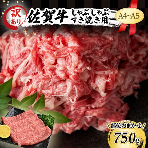yӂ邳Ɣ[Łz󂠂I ꋍ IyA4`A5zꋍԂ Ă 750g Zbg    a  zsF