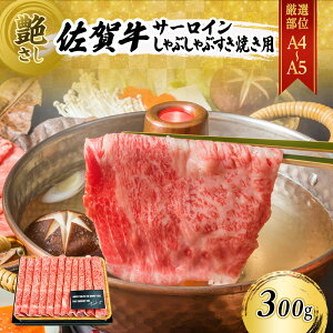 yӂ邳Ɣ[Łzꋍ IyIʁzyA4`A5zꋍT[C Ԃ Ăp 300g    a  zsF
