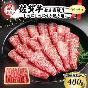 yӂ邳Ɣ[Łz󂠂I ꋍ yA4`A5zꋍԐg ~ Ԃ ĂpiEj400g    a  zsF