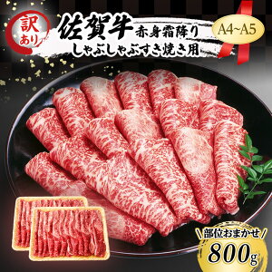 yӂ邳Ɣ[Łz󂠂I ꋍ yA4`A5zꋍԐg ~ Ԃ ĂpiEj800gi400gx2pj    a  zsF
