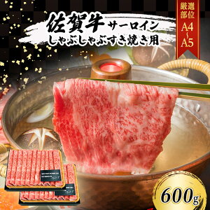 yӂ邳Ɣ[Łzꋍ IyIʁzyA4`A5zꋍT[C Ԃ Ăp 600gi300gx2pj    a  zsF