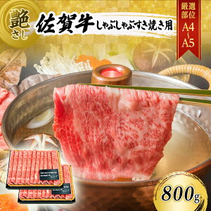yӂ邳Ɣ[Łzꋍ IyA4`A5zꋍ Ăpi[XEoEj 800gi400gx2pj    a  zsF