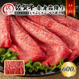 yӂ邳Ɣ[Łz󂠂IyA4`A5zꋍ Ԑg~ Ԃ Ăp iEj 600g    a  zs: