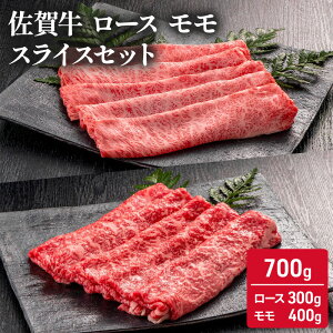 yӂ邳Ɣ[Łzꋍ [X  XCX Zbg 700g ( [XXCX 300g XCX 400g)   