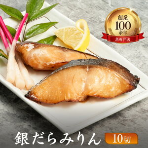 yӂ邳Ɣ[ŁzX ~̋₾݂ 10(70g×10pbN) Ⓚ