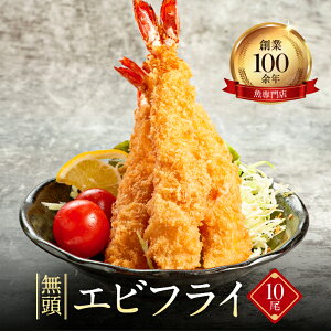 yӂ邳Ɣ[ŁzX ~̃GrtC  10 (500`600g×1pbN)