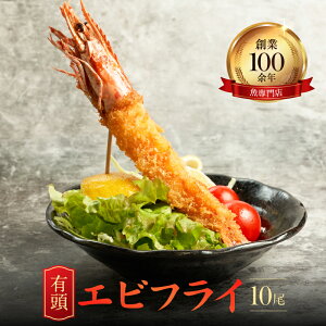 yӂ邳Ɣ[ŁzX ~̃GrtC L 10 (800`900g×1pbN)