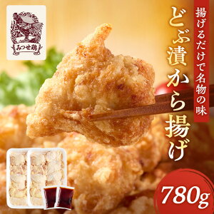 yӂ邳Ɣ[Łz{ gp ݂{ ǂԒЂ g 780g    g邾 Ðh