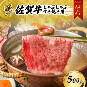yӂ邳Ɣ[Łzꋍ IyA4`A5zꋍԂԂĂpi[XEoEj500g    a  zsF