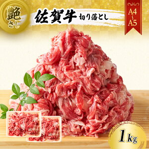 yӂ邳Ɣ[Łzꋍ IyA4`A5zꋍ؂藎Ƃ 1kg(500gx2pj    a  zsF