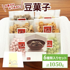 yӂ邳Ɣ[Łzَq 6 Zbg v1050g َq ܂  瓤 哤