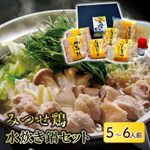 yӂ邳Ɣ[Łz lߍ킹 ݂{  Zbg 5`6lO { Zbg