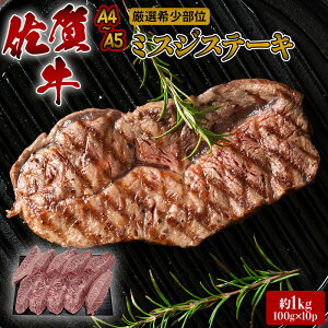 yӂ邳Ɣ[ŁzXe[L I 󏭕 A4`A5 ꋍ ~XWXe[L 1kg (100g×10p)   uh zsF