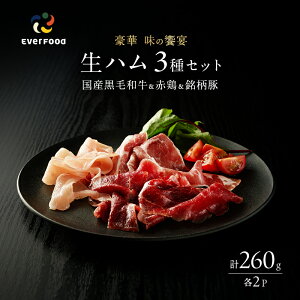 yӂ邳Ɣ[Łzn 3Zbg e2pbN  ̋yјaA؁AԂǂ̐nz