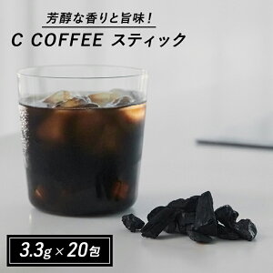 yӂ邳Ɣ[ŁzR[q[ `R[R[q[ C COFFEE STICK R[q[XeBbN  3.3g×20