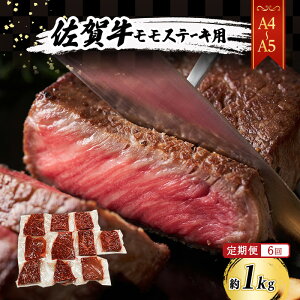 yӂ邳Ɣ[Łz 6 yA4`A5zꋍ  Xe[L 1kg (100g×10p)    a  6 y zsF