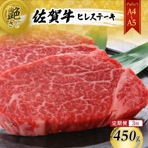 yӂ邳Ɣ[Łz 3 yA4`A5z ꋍ q Xe[L 450g (150g×3)    a  3 y zsF