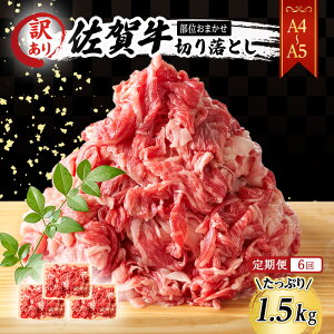 yӂ邳Ɣ[Łz 6 I 󂠂I yA4`A5z ꋍ ؂藎Ƃ 1.5kg (500g×3p)    a  6 y zsF