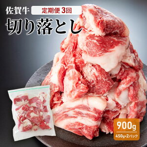 yӂ邳Ɣ[Łz 3 ꋍ ؂藎Ƃ 900g    3 y zs: