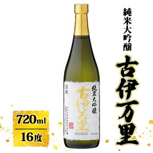 yӂ邳Ɣ[Łz{ Èɖ đ 720ml   AR[