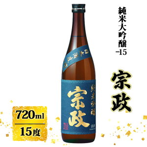 yӂ邳Ɣ[Łz{ @ ċ-15 720ml   AR[ ċ@͂F2024N12{`