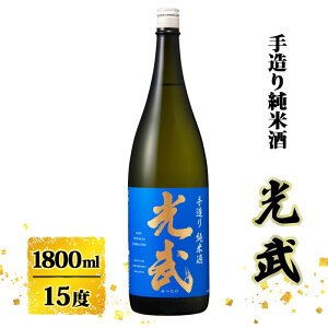 yӂ邳Ɣ[Łz{ 葢 Ď  1800ml   AR[
