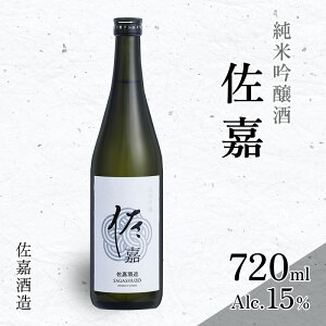 yӂ邳Ɣ[Łz{ Î wÁx ċ 720ml  AR[